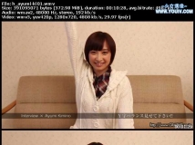 2013-01-16 Ayumi Kimino きみの 歩美 『 first gravure 』 MOVIE 01
