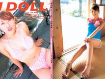 Yui Okada 岡田唯 IDOLL [91P54.4MB]