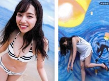 Photobook Nogizaka46 乃木坂46 新内眞衣ファースト写真集 どこにいるの