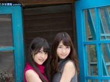 [YS-Web]Vol.633 AKB48 Yuki Kashiwagi & Anna Iriyama こりゃメェ~でたい！！初夢の共演♪[41P/48