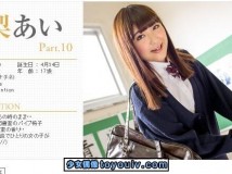 Minisuka.tv Ai Takanashi 高梨あい w_p_ai-t10_03.zip