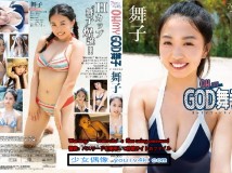 LPFD-343 舞子 OH MY GOD 舞子