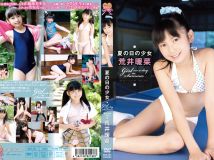 WAFL-001 Haruna Arai 荒井暖菜 夏の日の少女