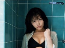 Young Animal 2018 No.16 松下玲緒菜 彩川ひなの