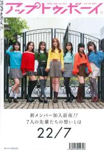 Photobook 2026.01.23