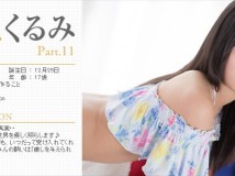 Minisuka.tv 2020.10.29 Miyamaru Kurumi 宮丸くるみ w_p_kurumi-m11_01.zip