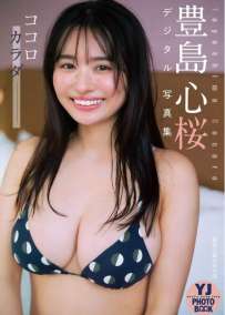 Photobook 2026.09.04