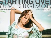 [PB] Yumi Sugimoto 杉本有美「STARTING OVER」