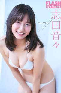 Photobook 2026.09.12