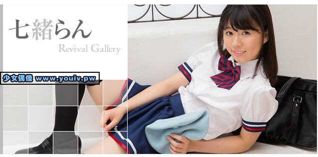 Minisuka.tv Ran Nanao 七緒らん w_dvd_kh_ran03.mp4