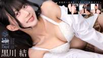 FAAP-778 VR 黒川結 apartment Days Guest 371 sideB