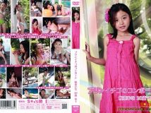 SNM-003 Hina Sakuragi 桜木ひな 10歳  プリンイチゴのコンポー