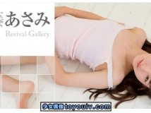 Minisuka.tv Asami Kondo 近藤あさみ w_dvd12_asami-ko01.mp4