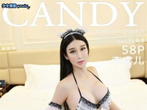 Candy 2017_ Vol.019 夏小秋秋秋Vol.020 伊莉娜Vol.021 林美惠子Mieko Vol.022 李宓儿