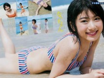 FLASH 2019.09.10 No.1527 渡邉理佐 Young Jump 2019 No.39 池間夏海 Shonen Magazine 2019年39