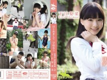 ORGDB-002 下江梨菜 Rina Shimoe  はじめまして 学校なう