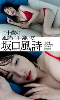 Photobook 2026.10.16