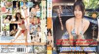 9OME-605 鈴木ふみ奈 frunflynn フルンフリン OME-605