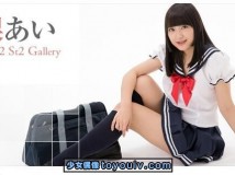 Minisuka.tv Ai Takanashi 高梨あい w_p_ai-t6_st2_03.zip