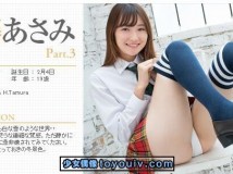 Minisuka.tv Asami Kondo 近藤あさみ w_p_asami-ko3_01.zip