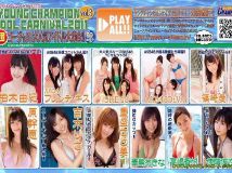 柏木由紀[Kashiwagi Yuki]/AKB48/SKE48-Young Champion Idol 2011 Vol. 3[ISO]