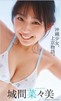 Photobook 2026.10.14
