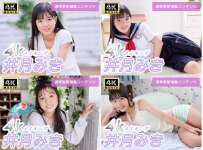 imouto.tv Miki Izuki 井月みき b_tennen2_izuki_m_mk01-04 4K 热门