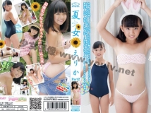 IMBD-206 Erika えりか 夏少女 Part2 Blu-ray IMOT-025