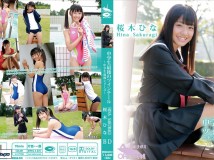 ORGLB-013  Hina sakuragi 桜木ひな 中学生最後のツインテール 中学生最後シリーズ ORGL-013