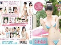 JSSJB-001 大島珠奈 美少女のキセキ BEST OF BD