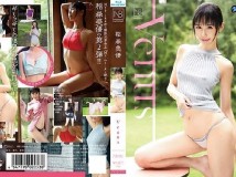 JNOB-023B Miyu Inamori 稲森美優 Venus