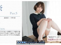 Minisuka.tv Mana 真奈 w_pre_mana5_01-03.rar