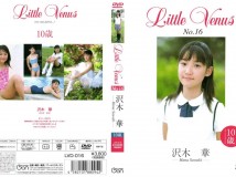 [LVD-016]沢木華 Hana Sawaki  - Little Venus No.16