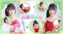 imouto.tv 2026.09.14-2026.09.18 Riara Hamabe 浜辺りあら