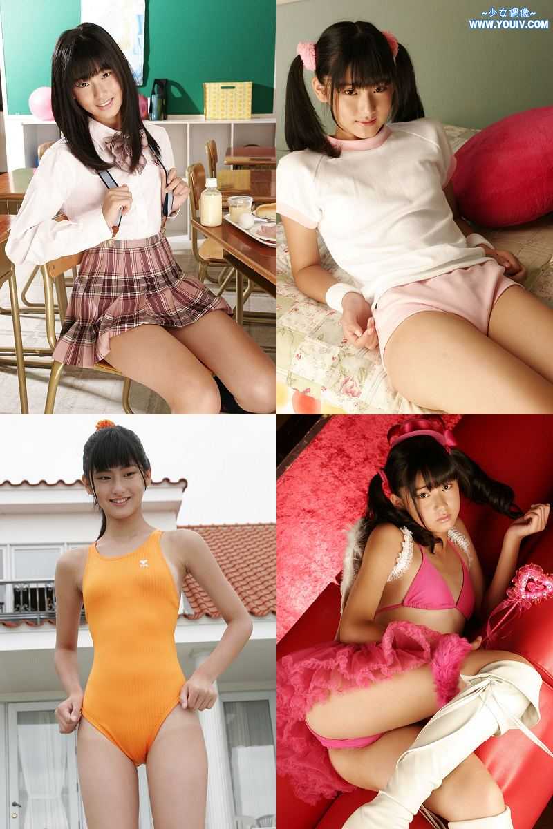 Meika Minami 6.jpg