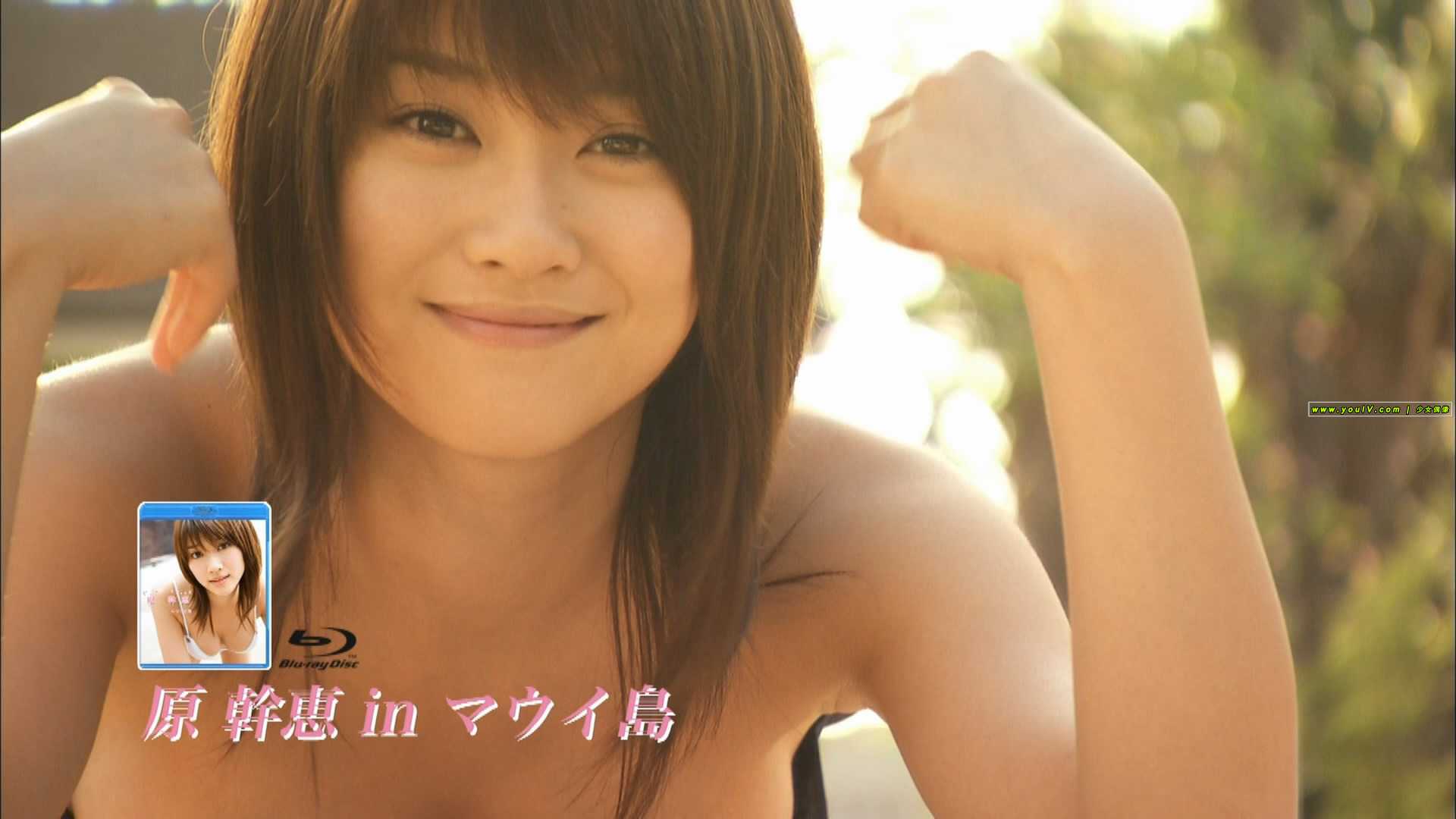 原幹恵 [Mikie Hara] - Beach Angels in マウイ蓝光版 [VPXF-75103].jpg