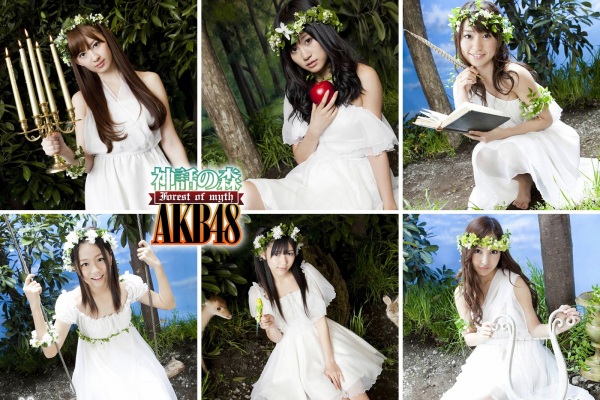 VYJ.No_.098-AKB48-Forest.of_.Myth.jpg