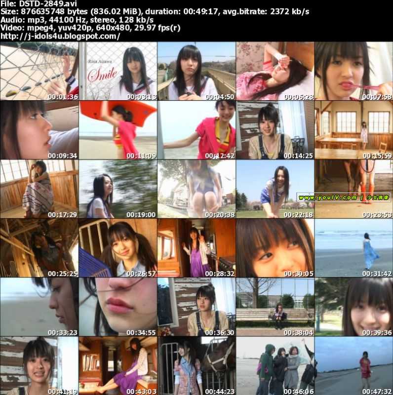 逢沢りな [Rina Aizawa] - Smile [DSTD-2849] th.jpg