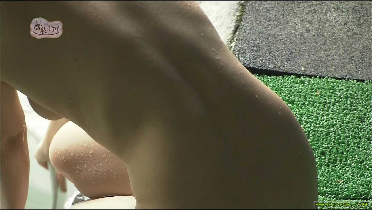 Niseko Onsen - Japanese Hot Spring Part.22.jpg