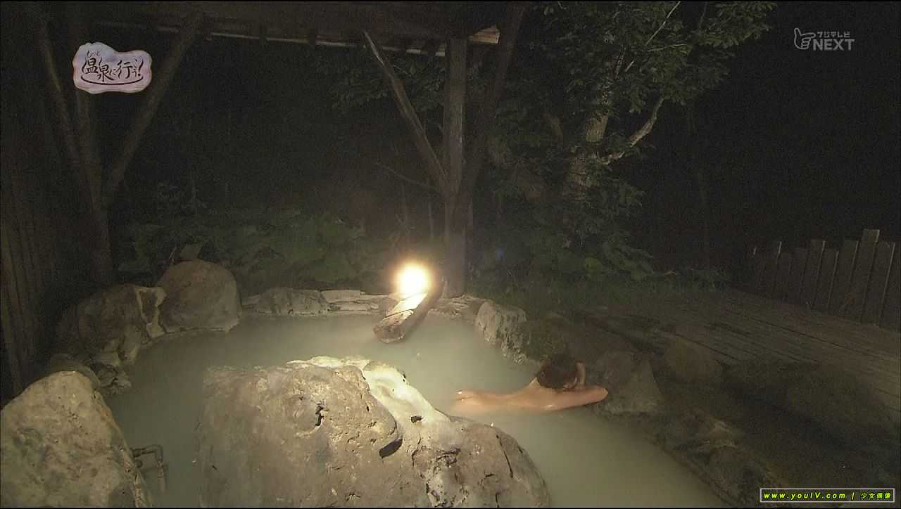 Niseko Onsen - Japanese Hot Spring Part.32.jpg