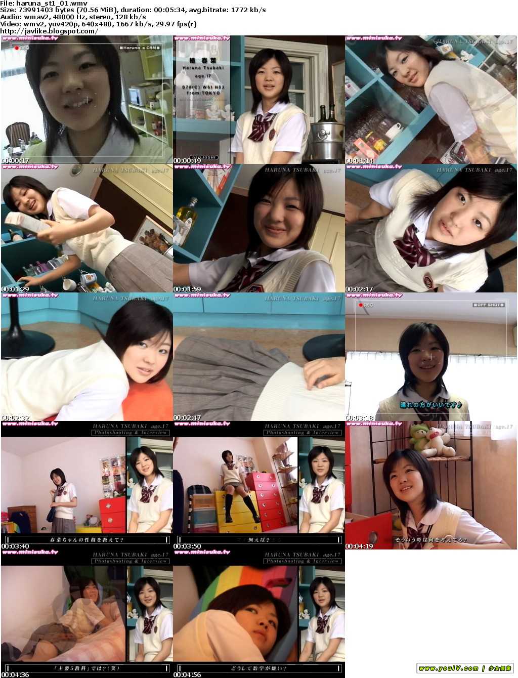 [Minisuka.tv] Haruna Tsubaki 制服 Regular Gallery MOVIE 01.jpg