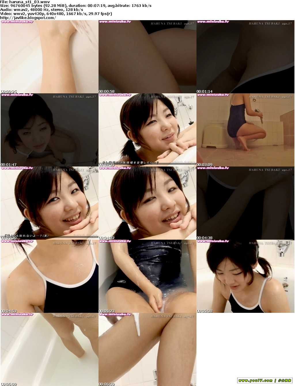 [Minisuka.tv] Haruna Tsubaki スク水 Regular Gallery MOVIE 03.jpg