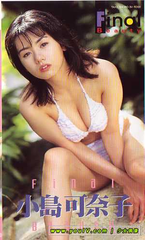 Kanako_Kojima-Final_Beauty_BBBE-1053 a.jpg