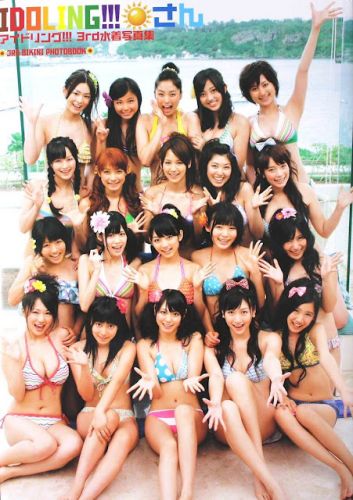 Idoling!!! 3rd bikini Photobook Idoling!!! San Accessory DVD.jpg