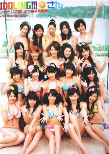 Idoling!!! 3rd bikini Photobook Idoling!!! San Accessory DVD.jpg